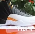 University 12 Jordan Air Blue Grey 0611